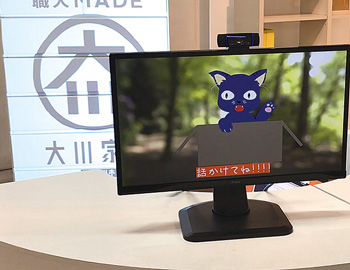 画像/大川家具デジタルサイネージプロジェクト