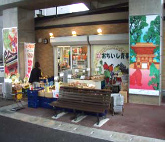 西鉄香椎駅の橋脚