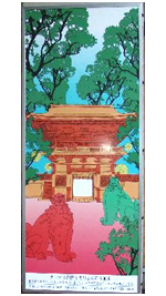 香椎宮楼門と参道楠並木