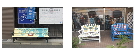 花と緑とアート展