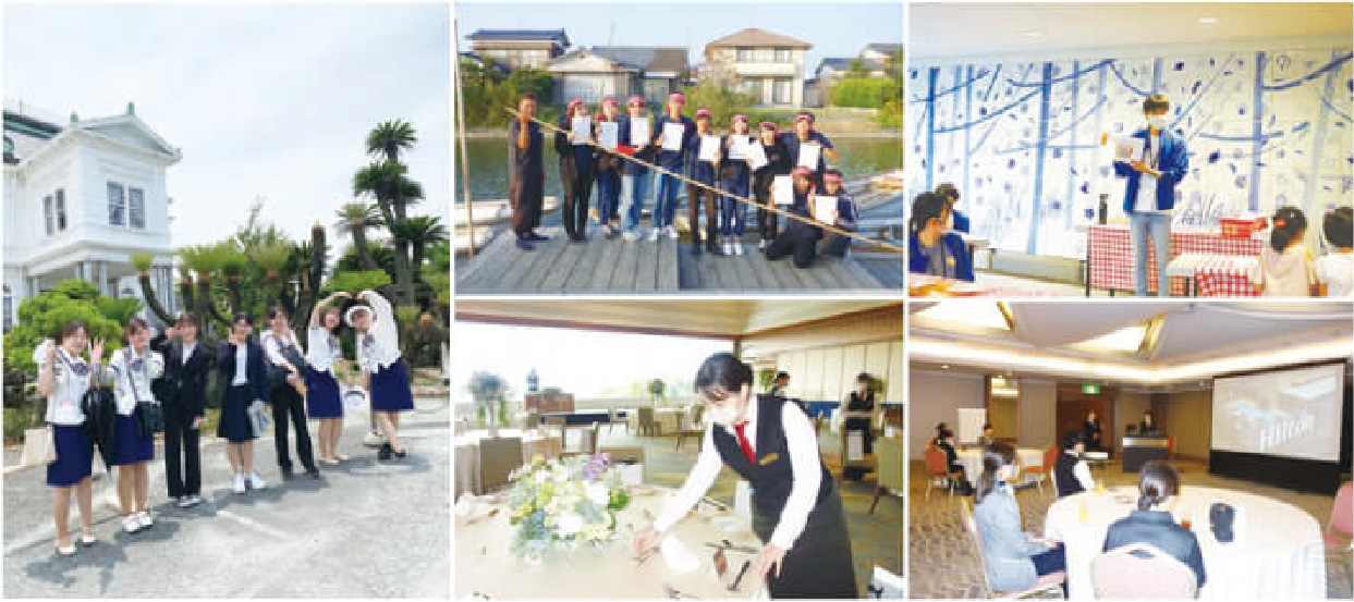 Seminar様子