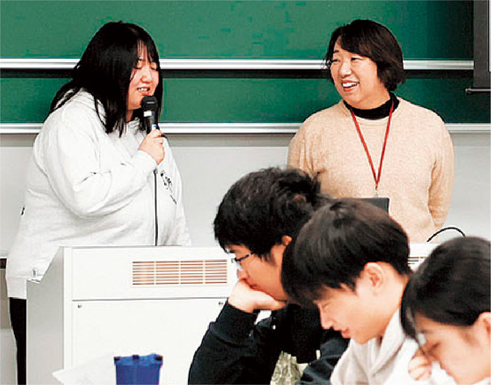 Seminar様子