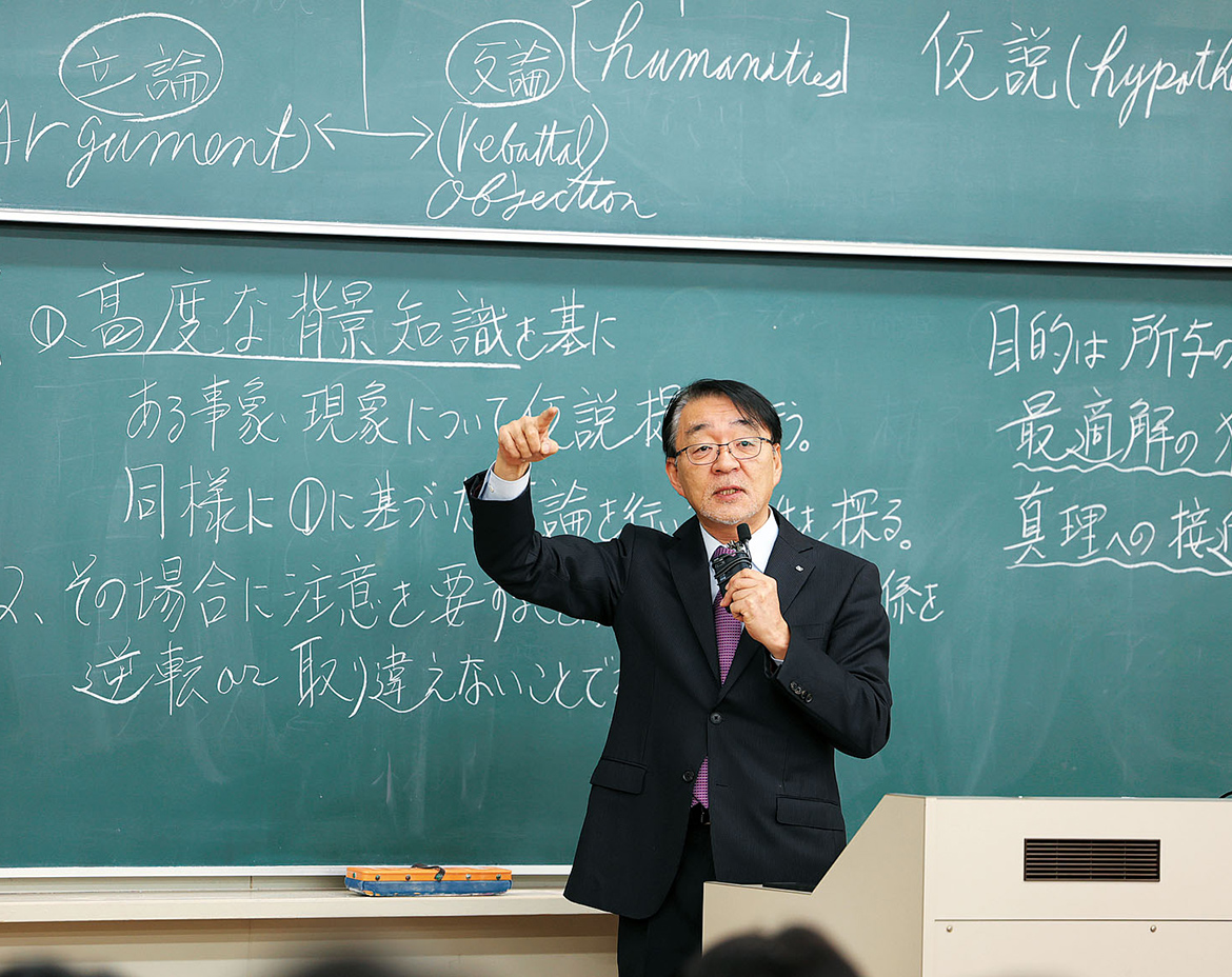 A scene from a lecture on the fundamentals of career development.