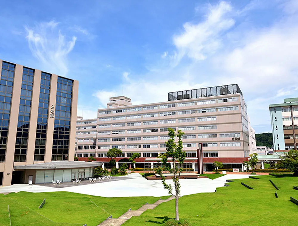 Meet KYUSAN UNIV.
