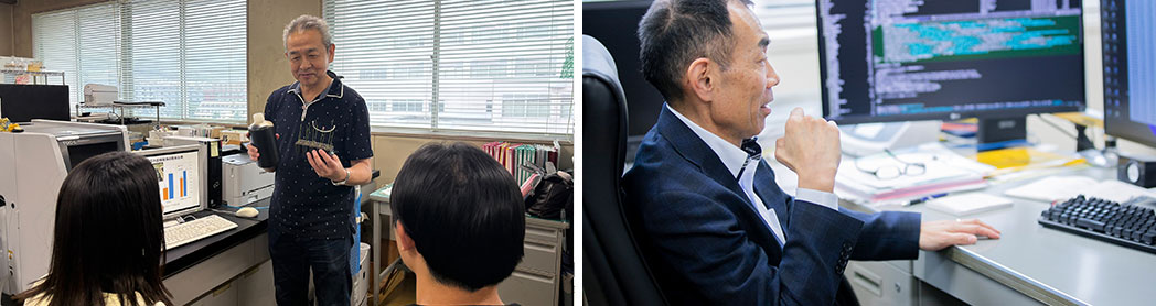 展示イメージ
