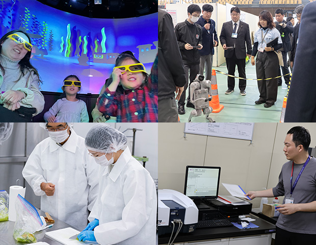 展示イメージ