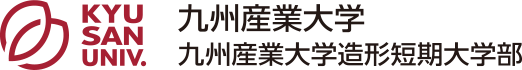 KSU　九州産業大学