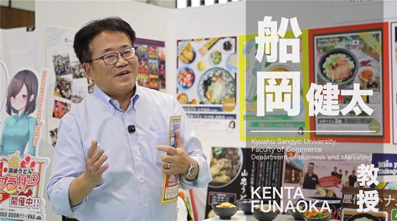 写真：船岡 健太 教授