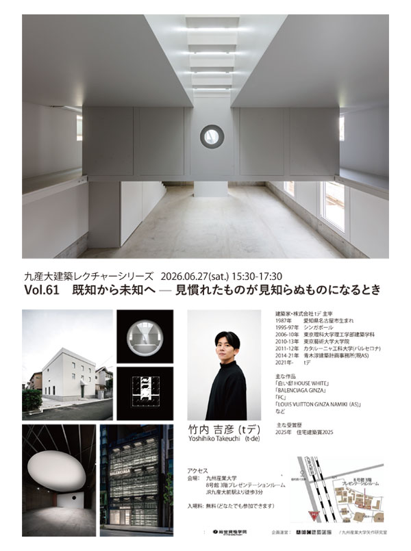 パンフレット PDF